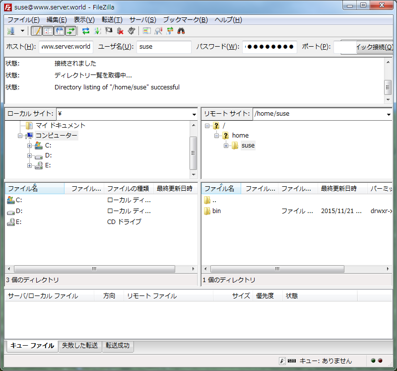 download suse enterprise linux 11